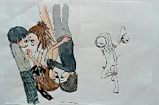 タカノ綾　高額買取　石森画廊