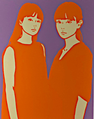 ＫＹＮＥ（キネ）　高額買取　石森画廊