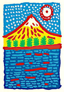 草間彌生　石森画廊