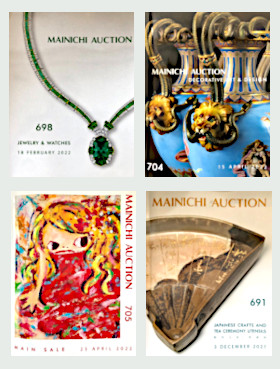 石森画廊にご来廊された方へ進呈